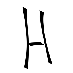 S. C. Hopkins Woodworking logo
