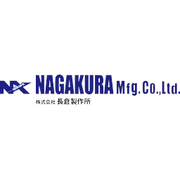 Nagakura Engineering Works/Indiana logo